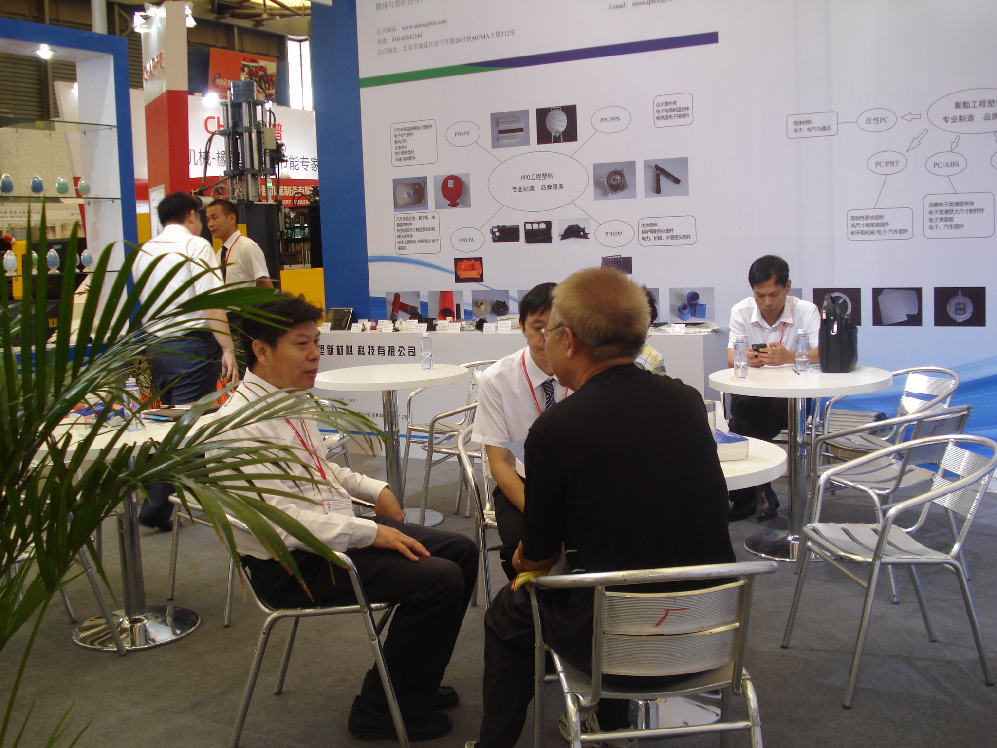 少妇做爰特黄A片免费看