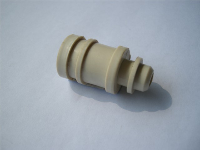 少妇做爰特黄A片免费看