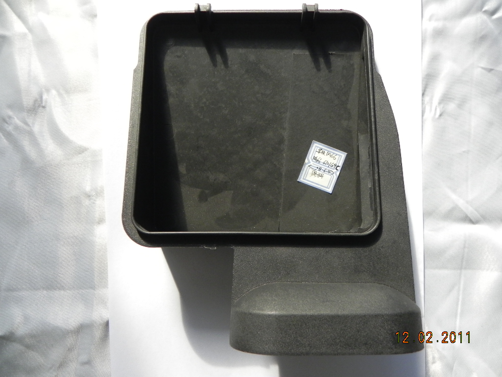 少妇做爰特黄A片免费看