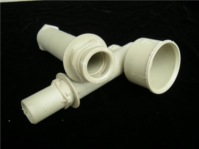 少妇做爰特黄A片免费看