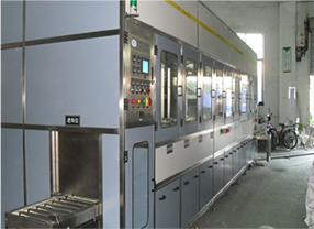 少妇做爰特黄A片免费看