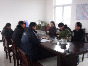 少妇做爰特黄A片免费看