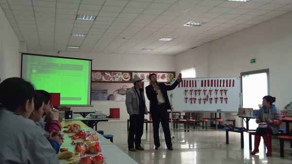 少妇做爰特黄A片免费看