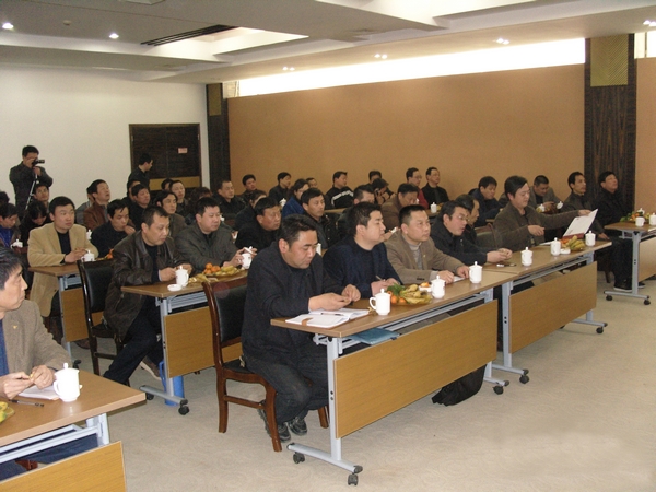 少妇做爰特黄A片免费看