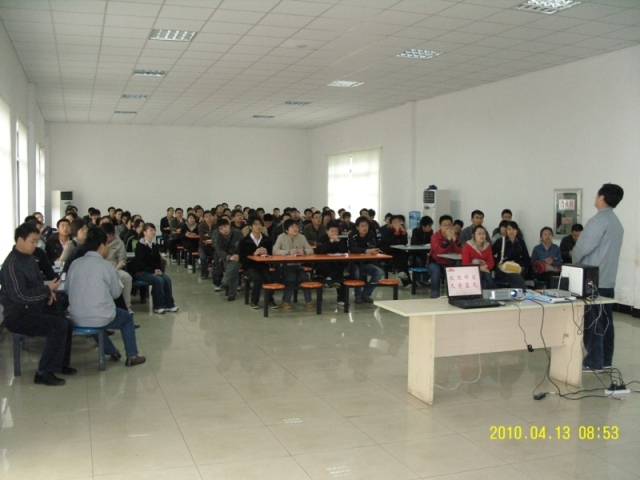 少妇做爰特黄A片免费看