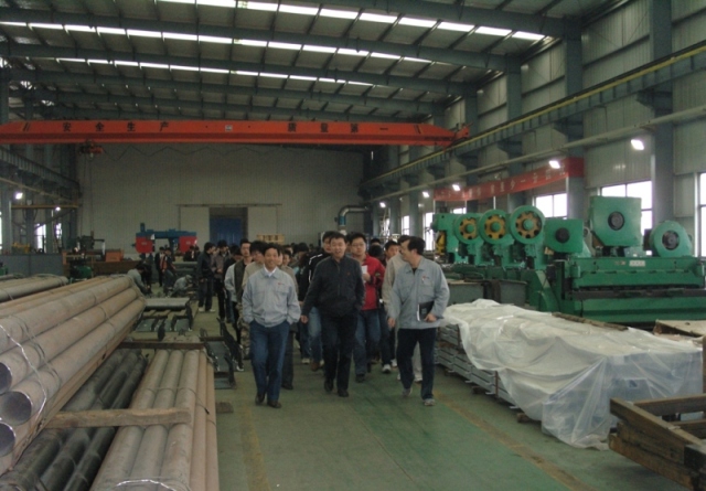 少妇做爰特黄A片免费看