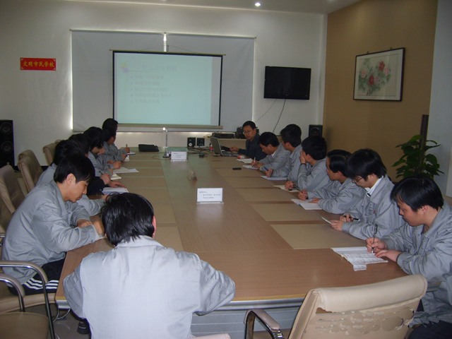 少妇做爰特黄A片免费看