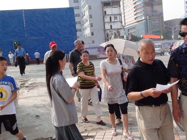 少妇做爰特黄A片免费看