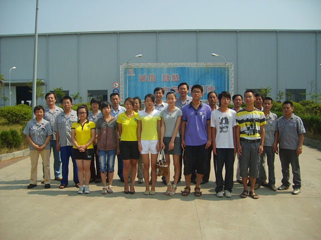 少妇做爰特黄A片免费看