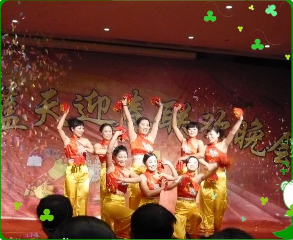 少妇做爰特黄A片免费看