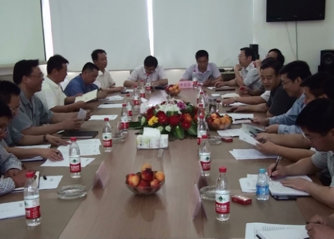 少妇做爰特黄A片免费看