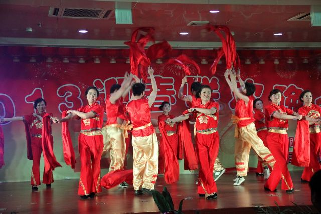 少妇做爰特黄A片免费看