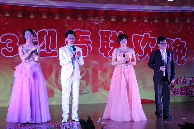 少妇做爰特黄A片免费看