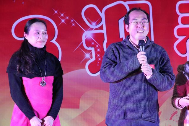 少妇做爰特黄A片免费看