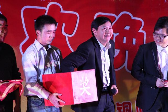 少妇做爰特黄A片免费看