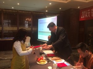 少妇做爰特黄A片免费看