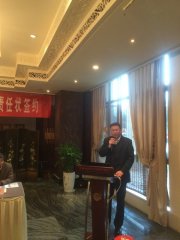 少妇做爰特黄A片免费看