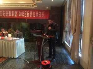 少妇做爰特黄A片免费看