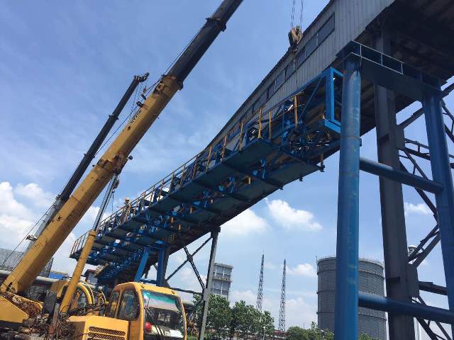 少妇做爰特黄A片免费看