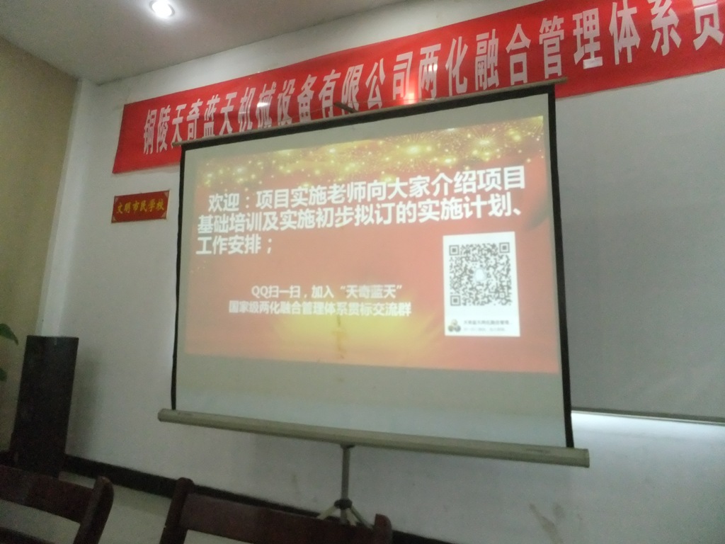 少妇做爰特黄A片免费看