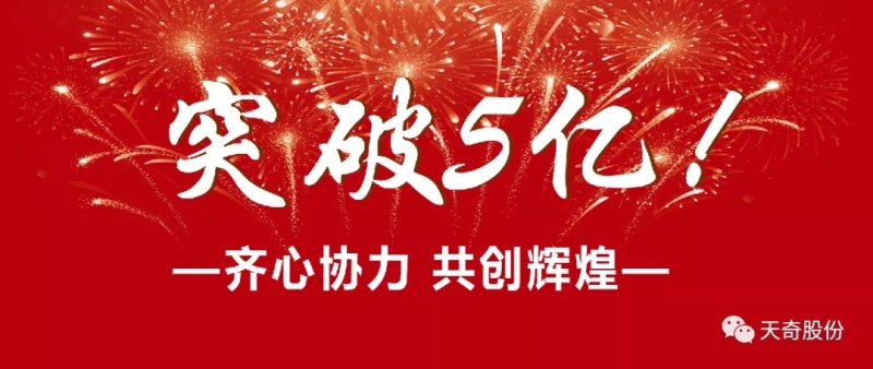 少妇做爰特黄A片免费看