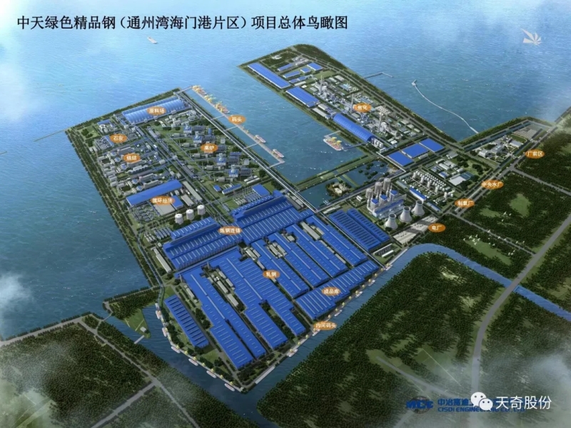 少妇做爰特黄A片免费看